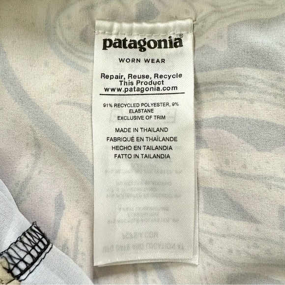 Patagonia Stretch Planing Swim Short - Picture 10 of 13